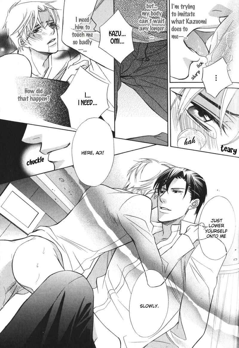 Page 25 Chapter 4 Barairo Mitsubachi