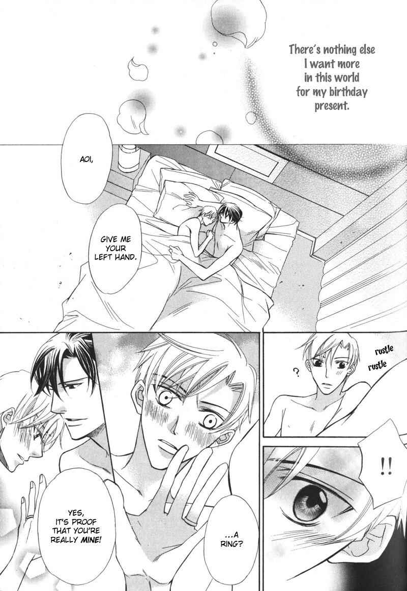 Page 31 Chapter 4 Barairo Mitsubachi