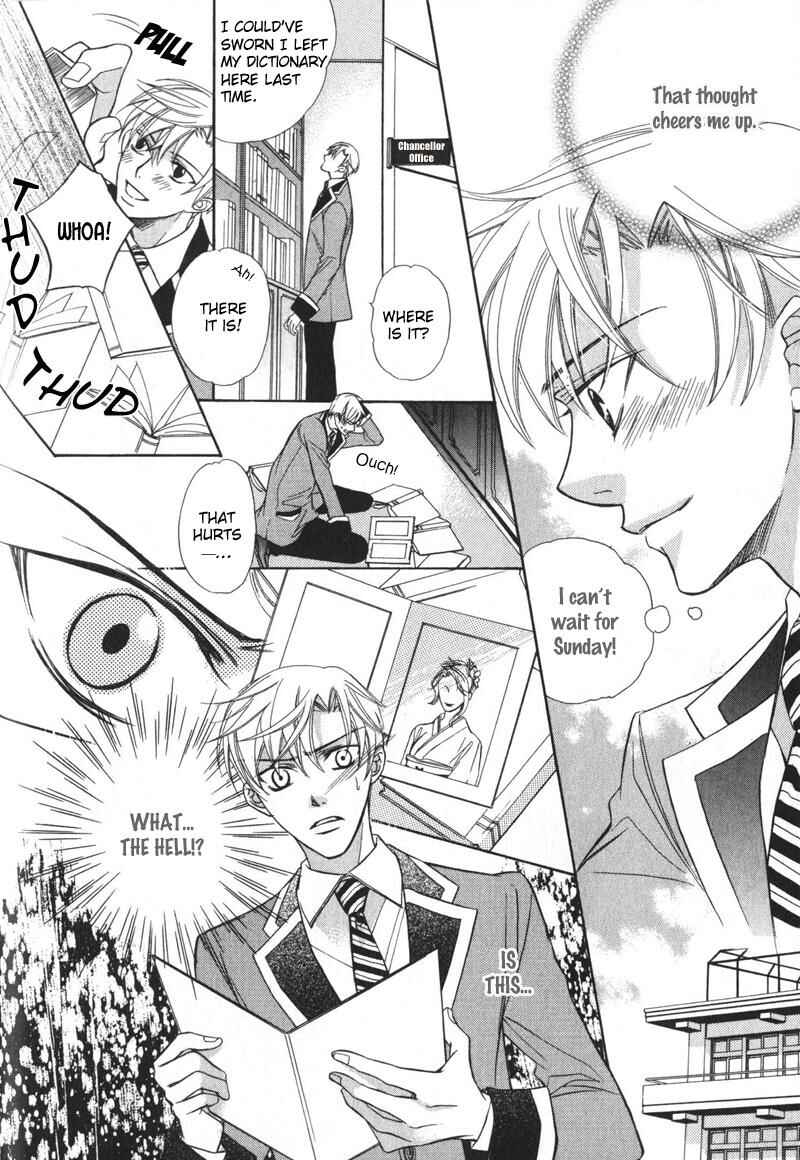 Page 6 Chapter 4 Barairo Mitsubachi