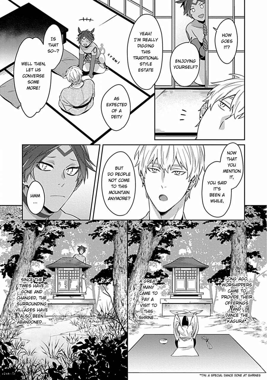 Page 11 Chapter Unknown_ca11 Kami-sama wa xx ga Osuki