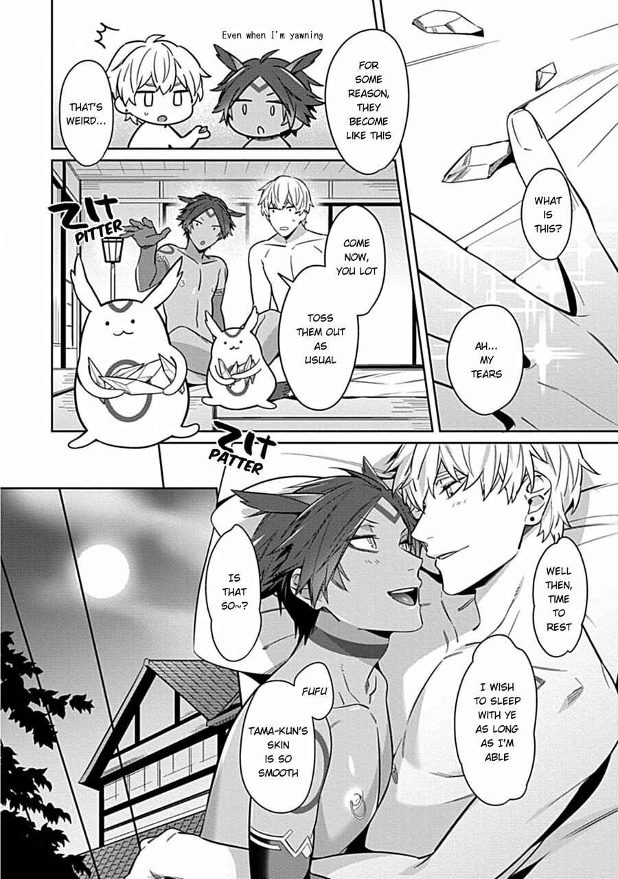 Page 24 Chapter Unknown_ca11 Kami-sama wa xx ga Osuki