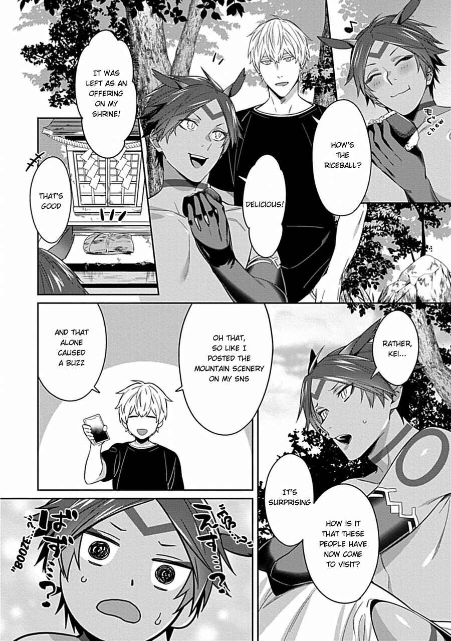 Page 28 Chapter Unknown_ca11 Kami-sama wa xx ga Osuki
