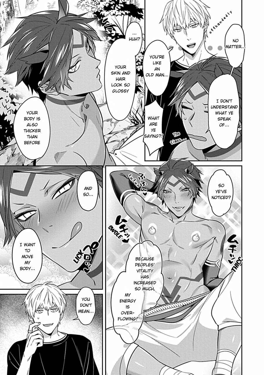 Page 29 Chapter Unknown_ca11 Kami-sama wa xx ga Osuki