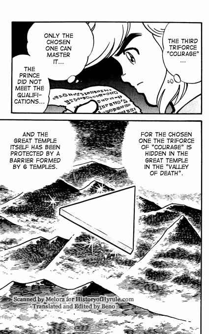Page 15 Chapter 1 Zelda II: The Adventure of Link (SHIGOTO Daisuke)