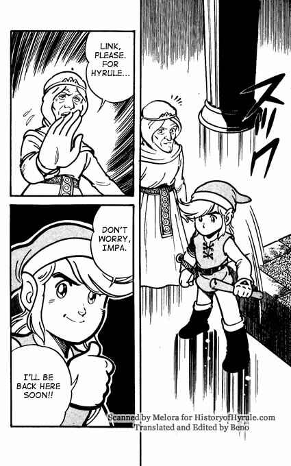 Page 16 Chapter 1 Zelda II: The Adventure of Link (SHIGOTO Daisuke)