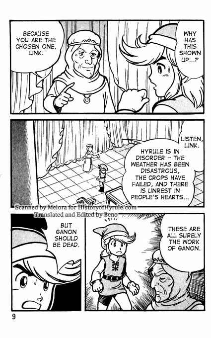 Page 2 Chapter 1 Zelda II: The Adventure of Link (SHIGOTO Daisuke)