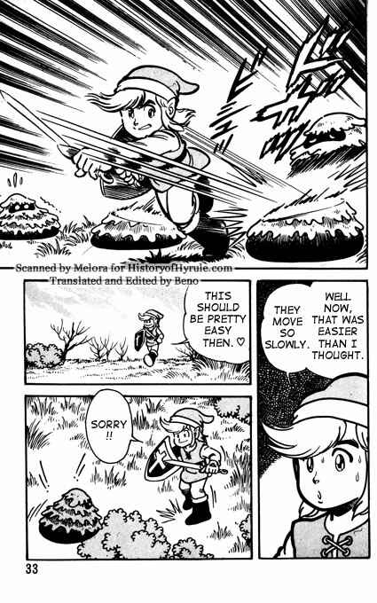 Page 6 Chapter 2 Zelda II: The Adventure of Link (SHIGOTO Daisuke)