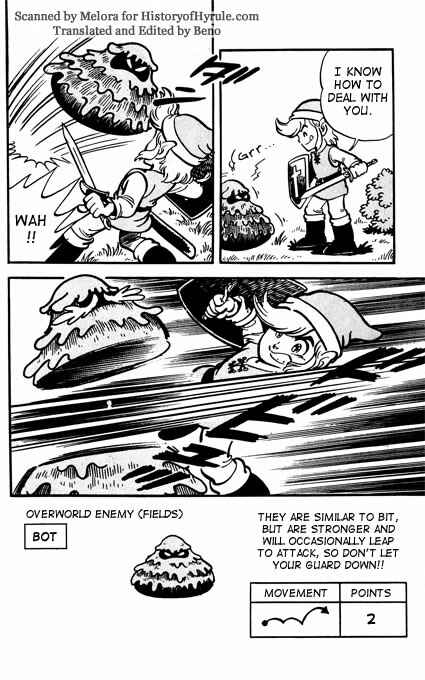 Page 7 Chapter 2 Zelda II: The Adventure of Link (SHIGOTO Daisuke)