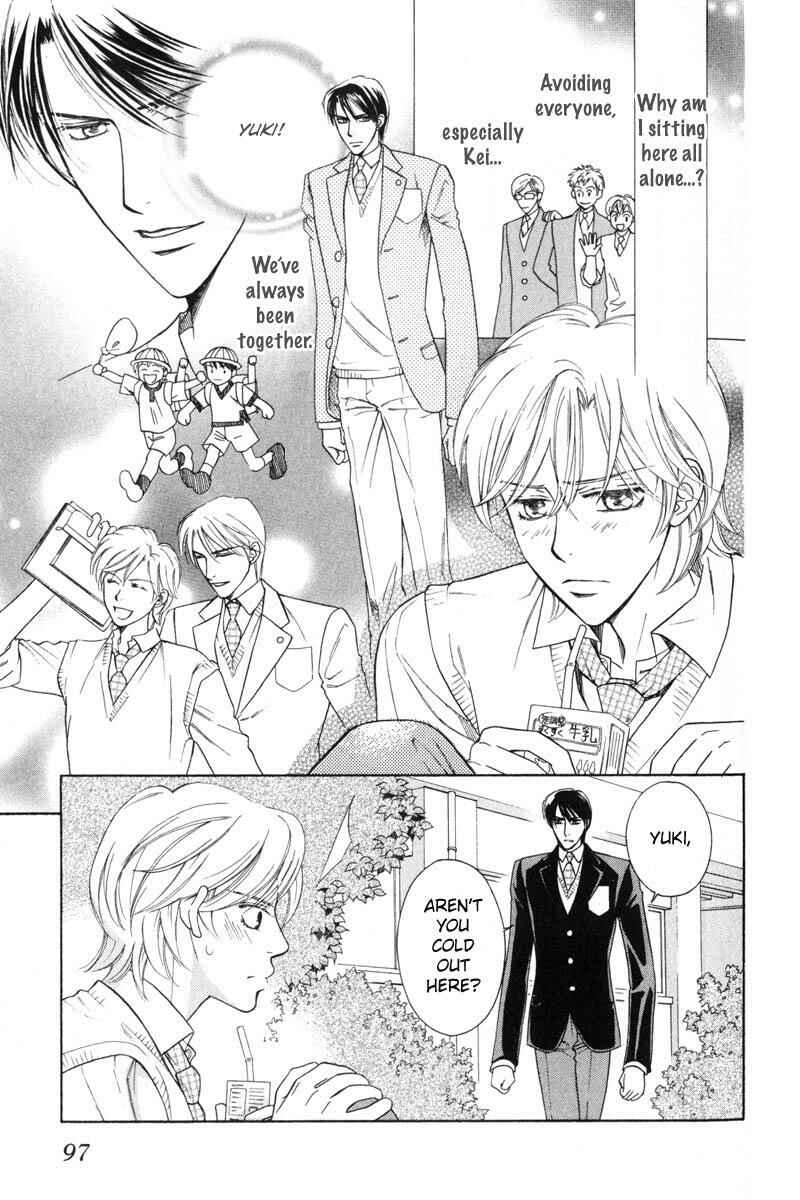 Page 13 Chapter 3 Tsuyameku Hishatai