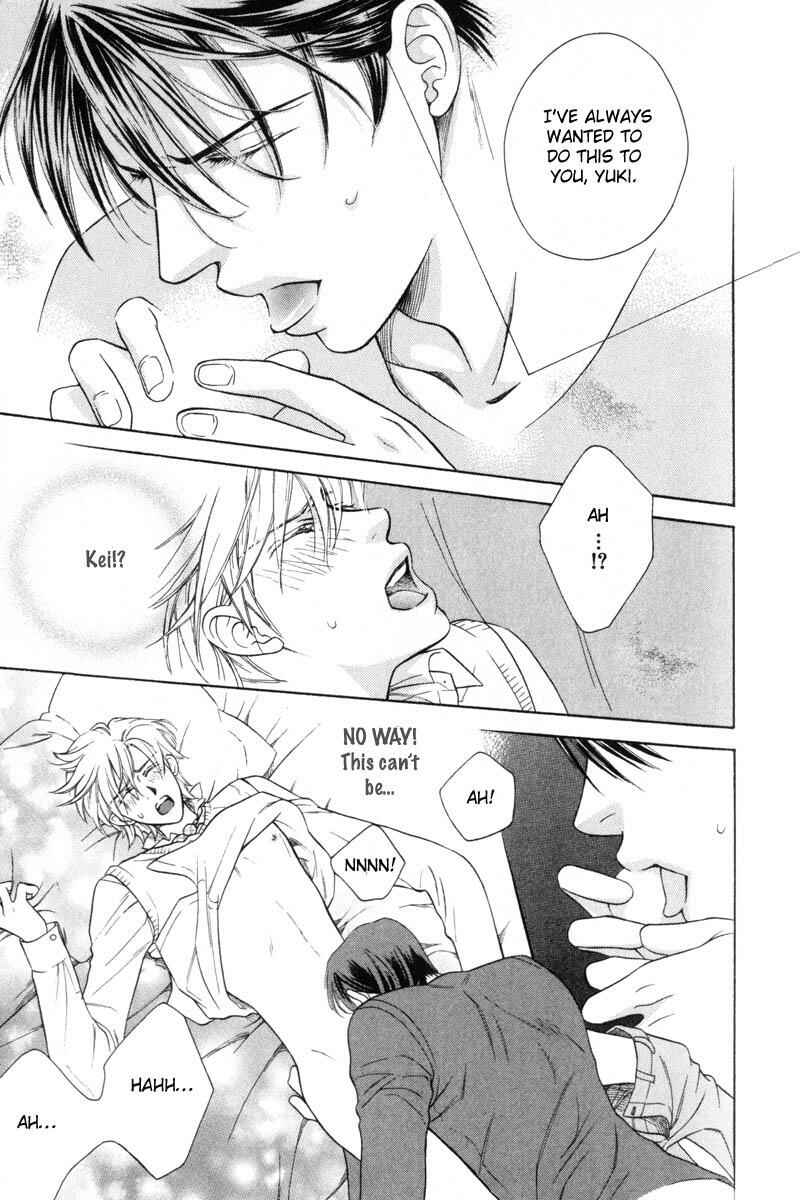 Page 25 Chapter 3 Tsuyameku Hishatai