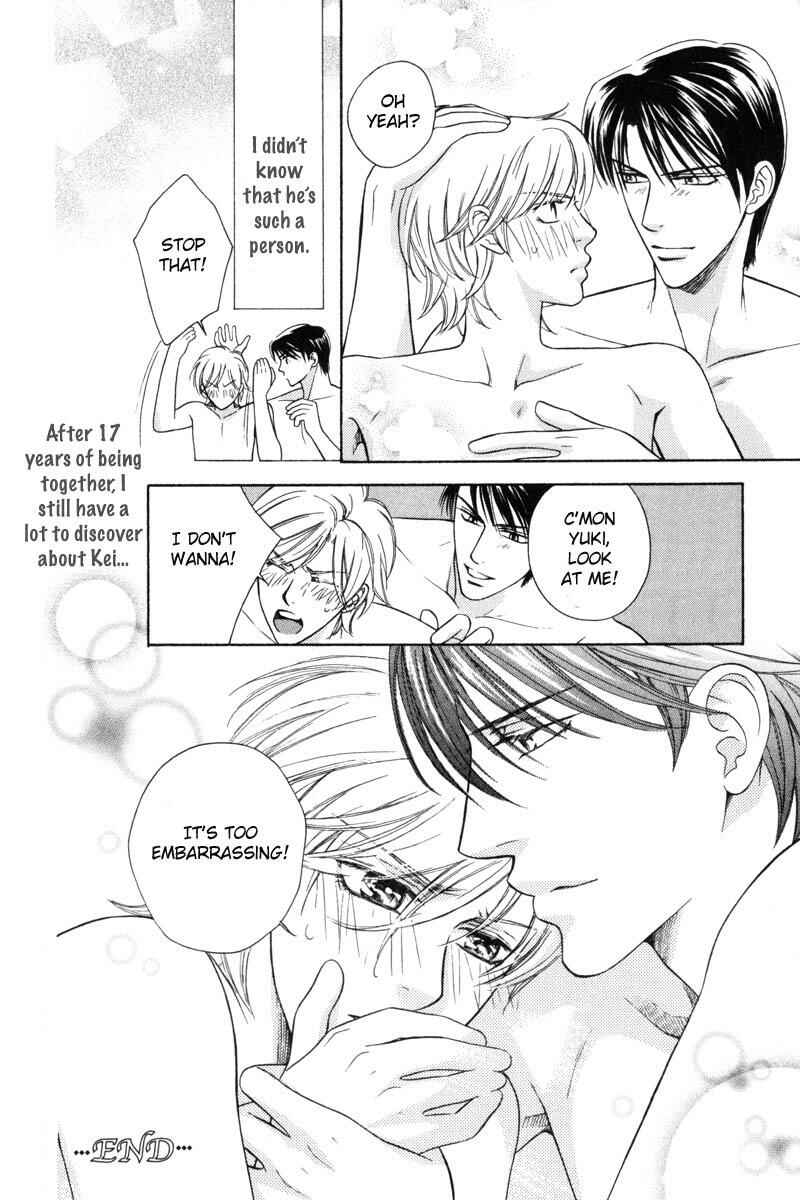 Page 28 Chapter 3 Tsuyameku Hishatai