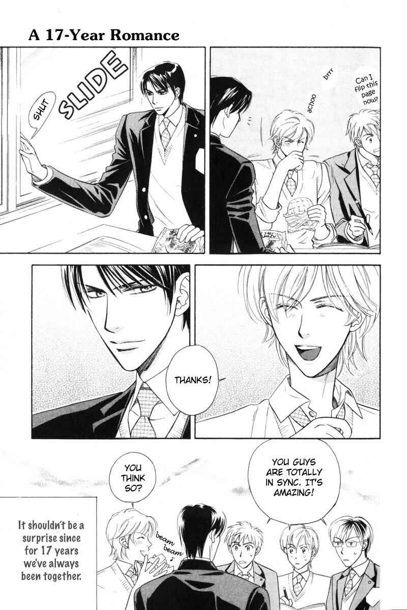 Page 3 Chapter 3 Tsuyameku Hishatai