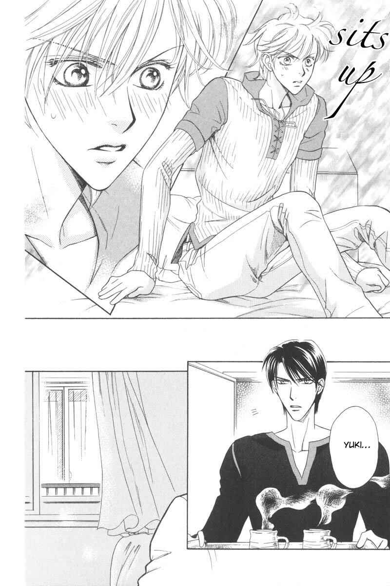 Page 8 Chapter 3 Tsuyameku Hishatai