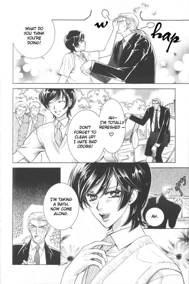 Page 4 Chapter 2 Tsuyameku Hishatai