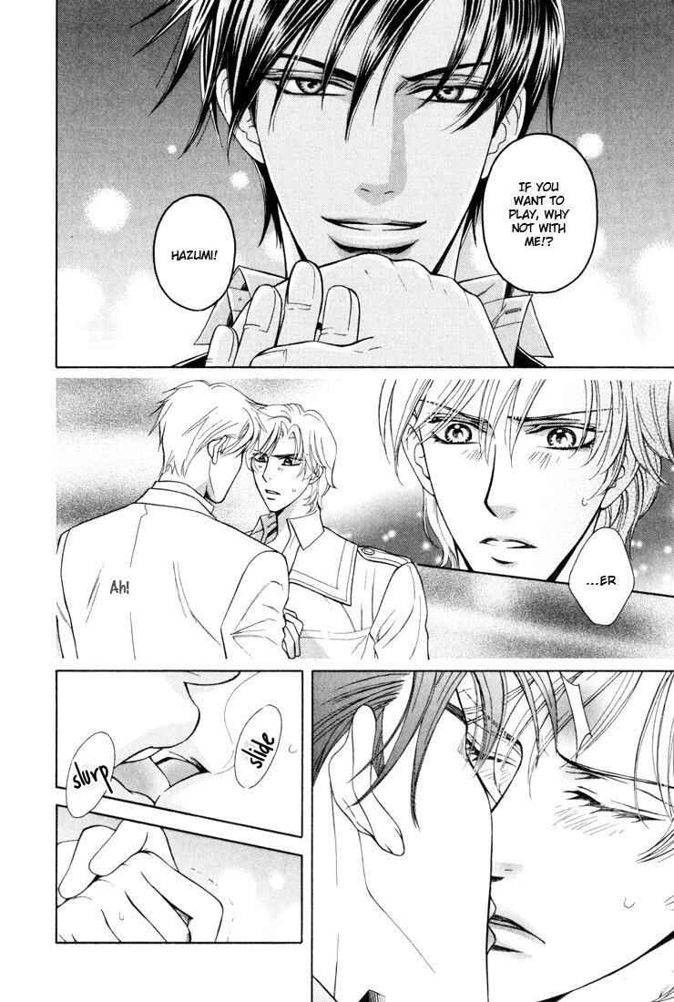 Page 10 Chapter 5 Tsuyameku Hishatai