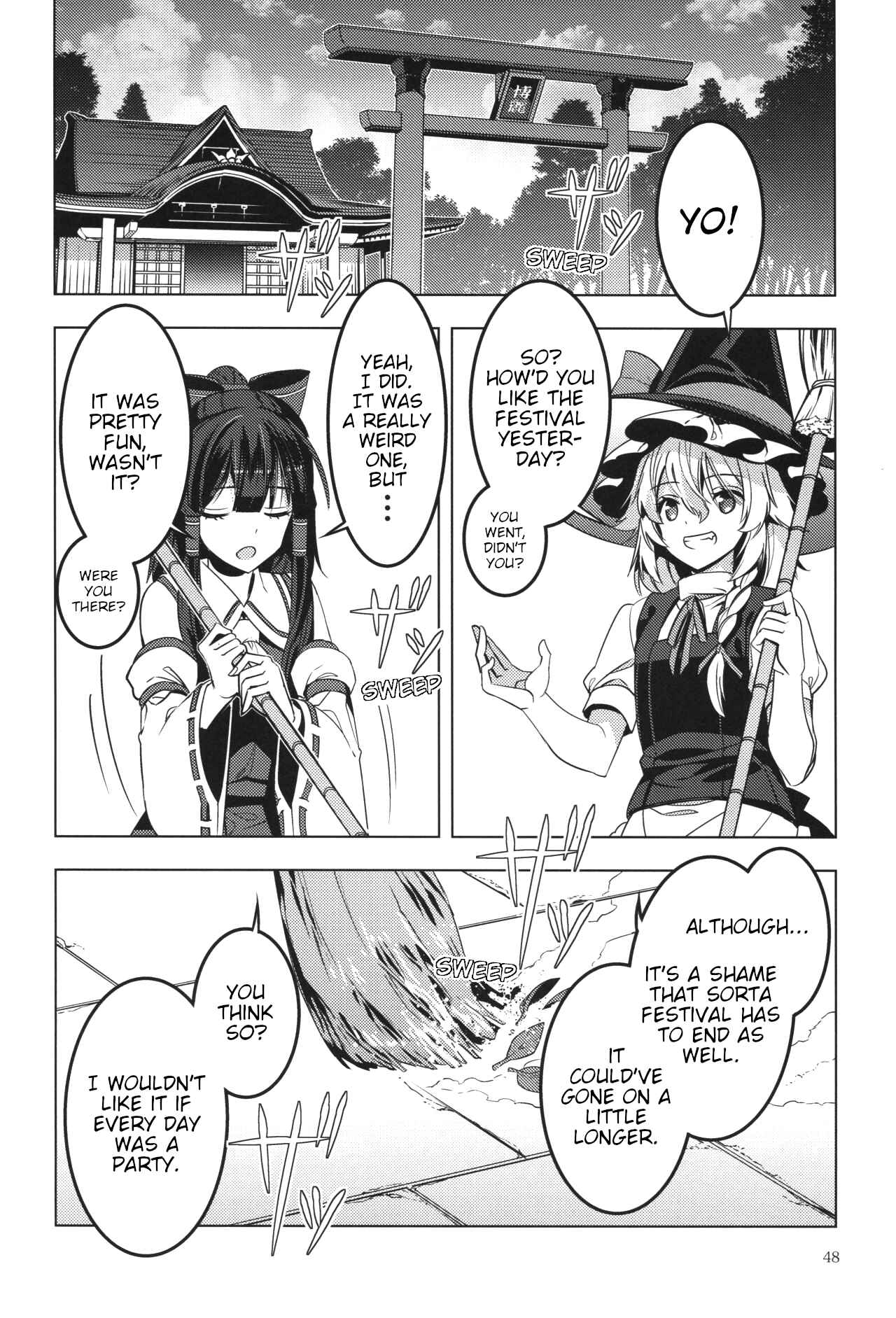Page 47 Chapter Unknown_6418 Touhou - MasqueReimu (Doujinshi)