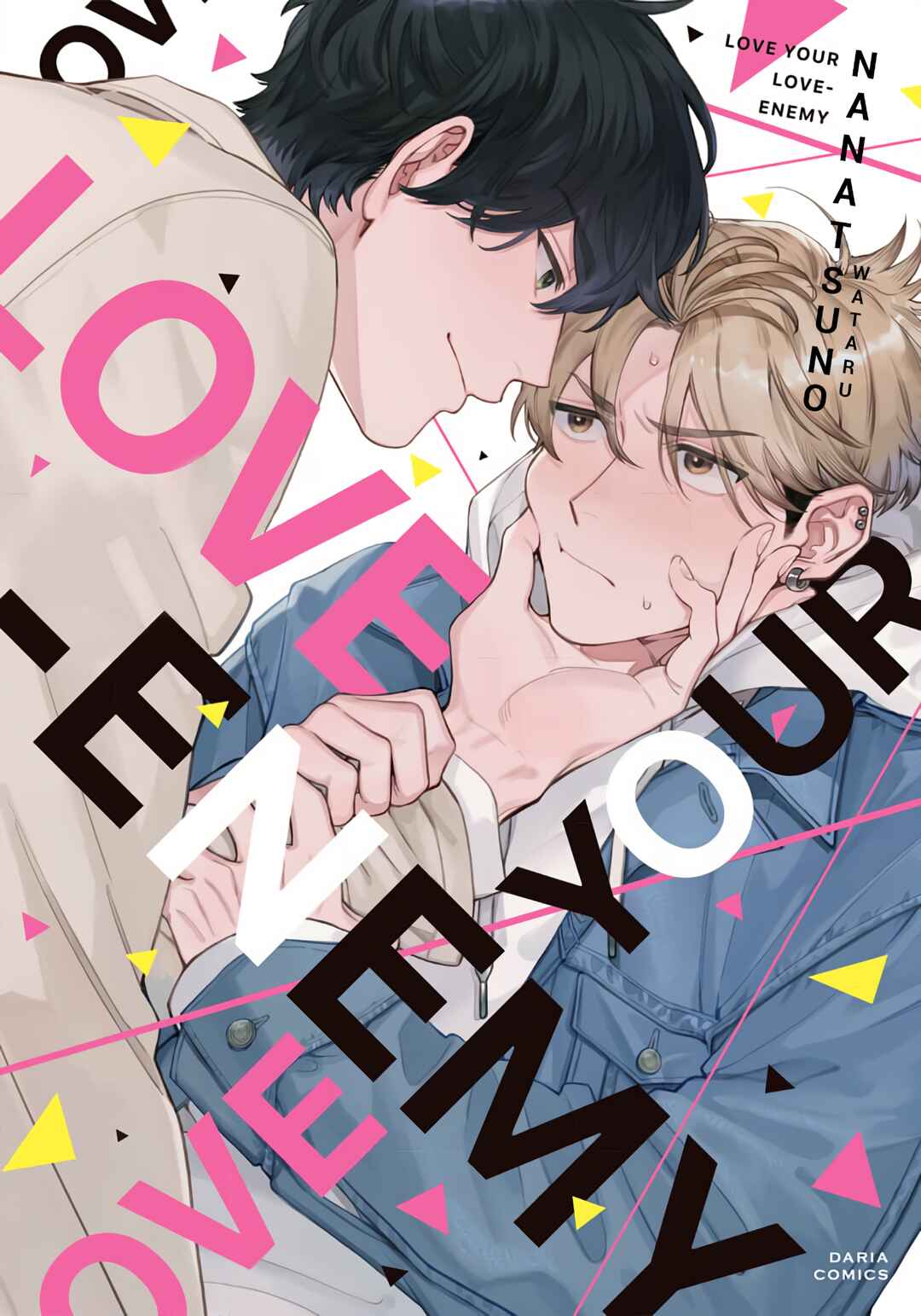 Page 2 Chapter 1 Love your love enemy