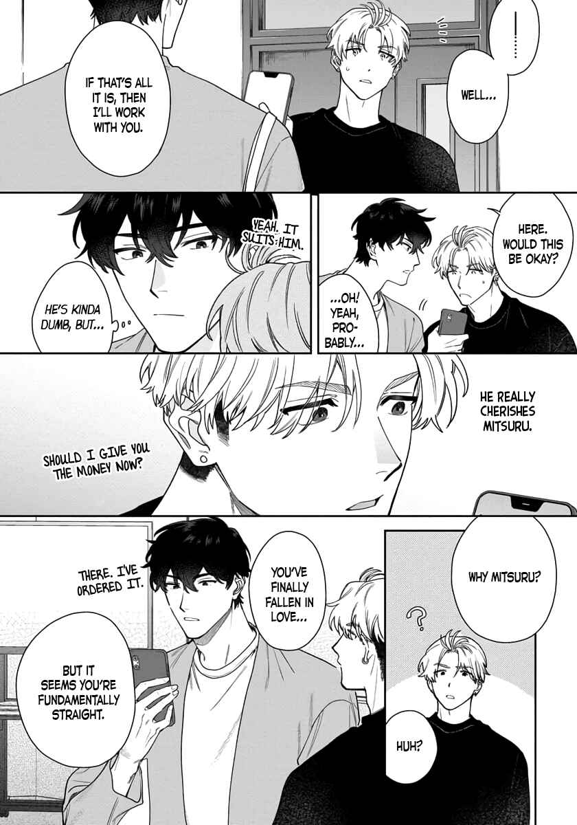 Page 17 Chapter 2 Love your love enemy