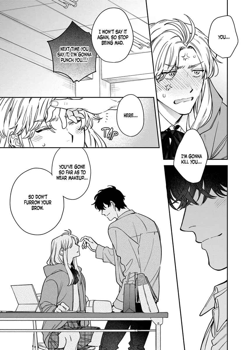 Page 23 Chapter 3 Love your love enemy