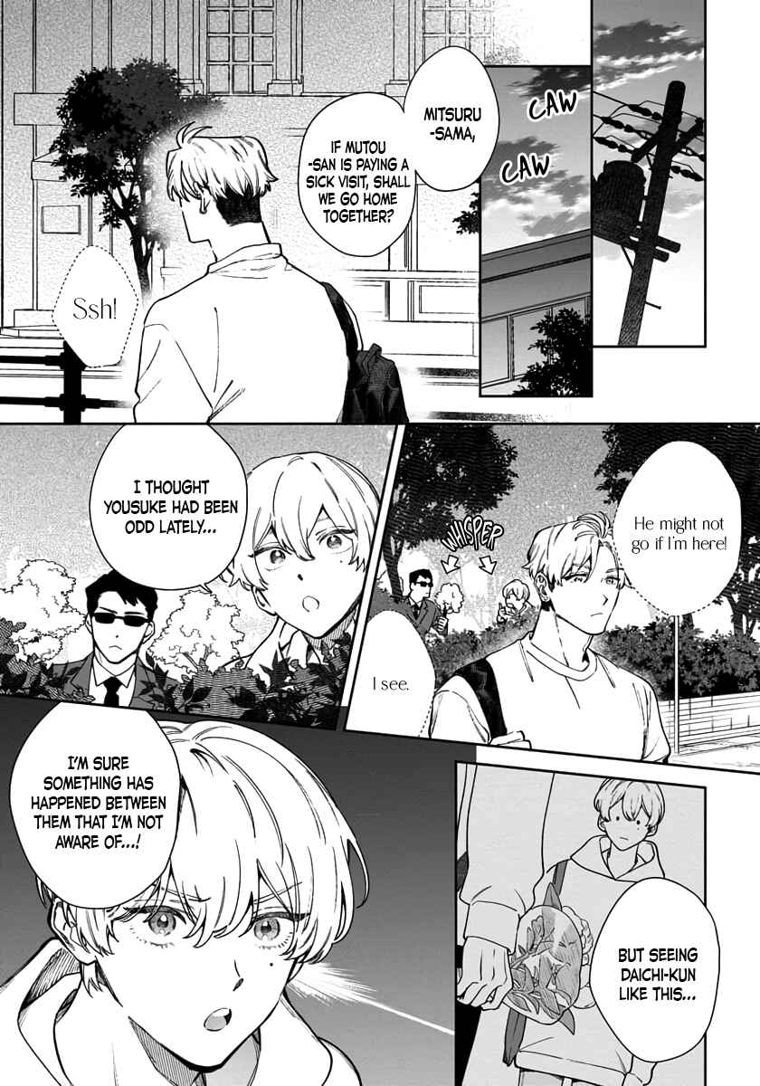 Page 5 Chapter 3 Love your love enemy