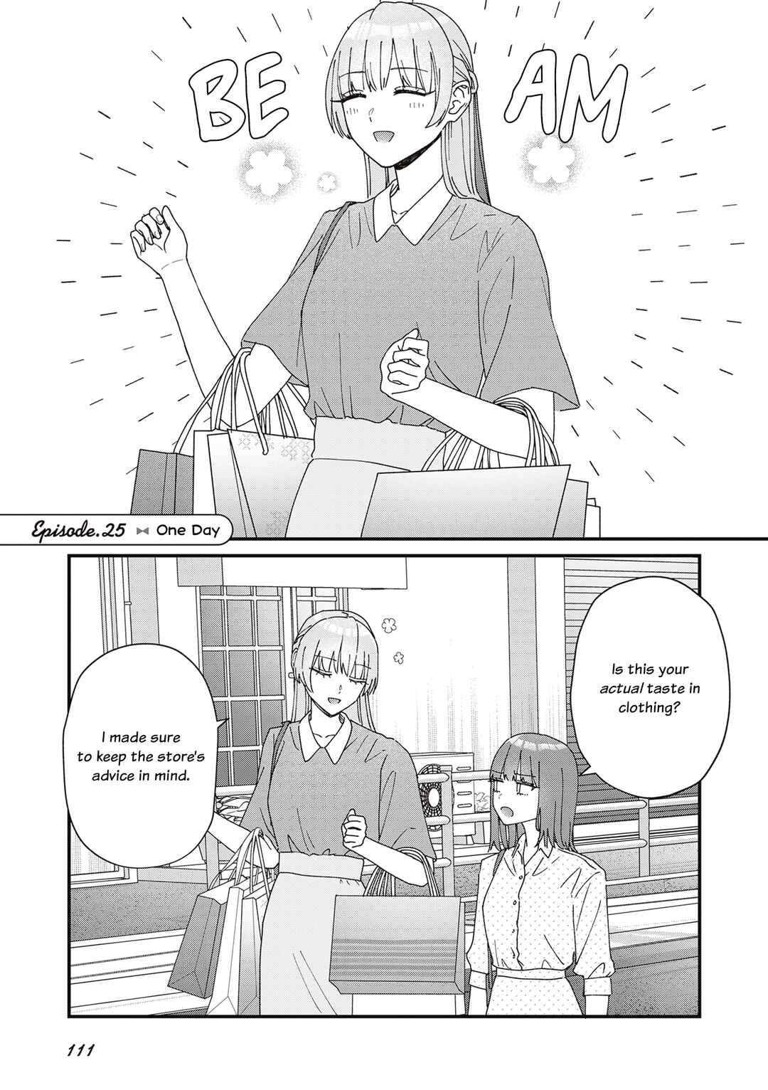 Page 1 Chapter 25 The Main Duties of the Vice President