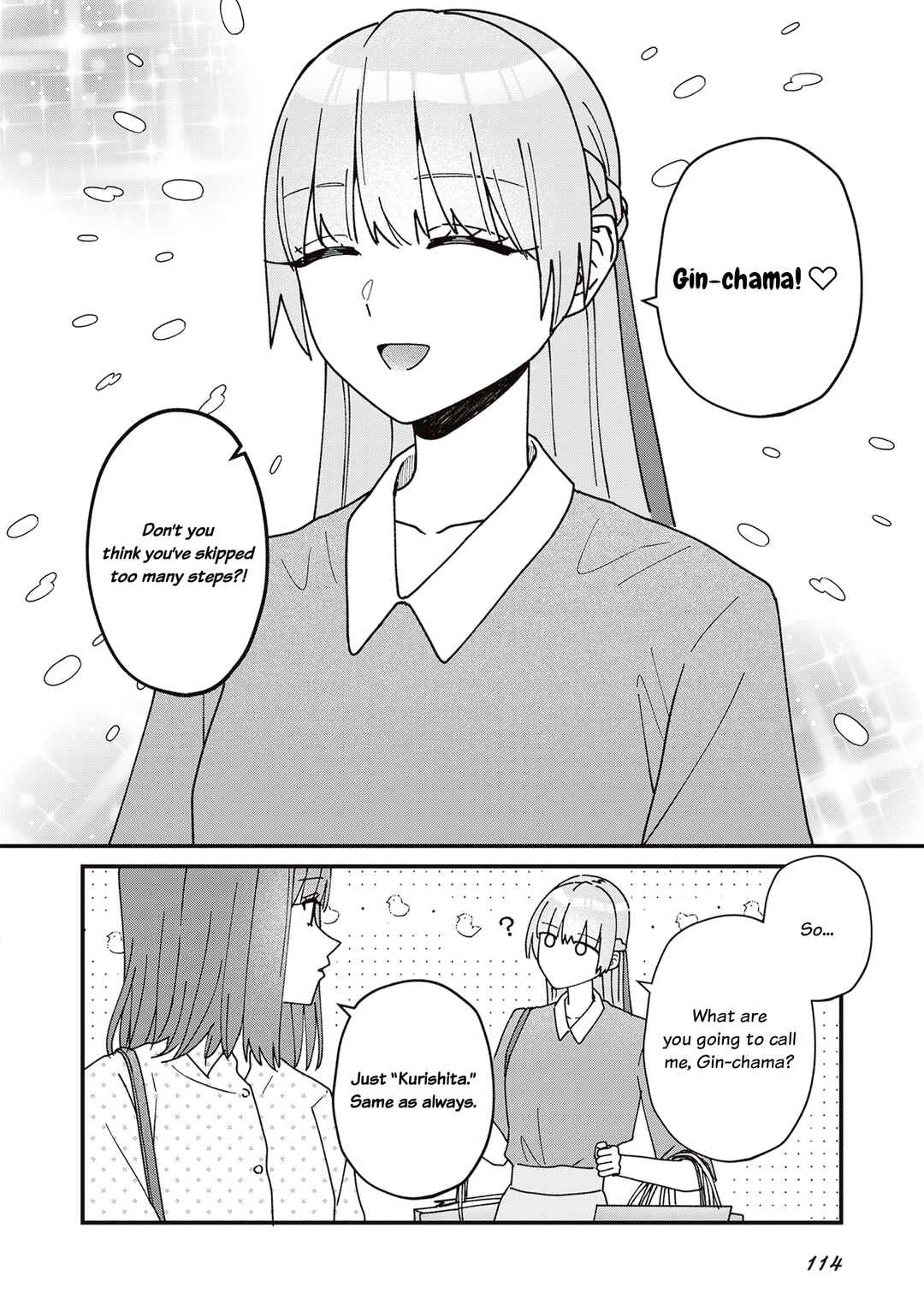 Page 4 Chapter 25 The Main Duties of the Vice President