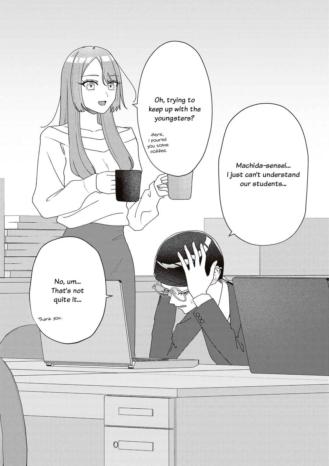 Page 4 Chapter 15 The Main Duties of the Vice President