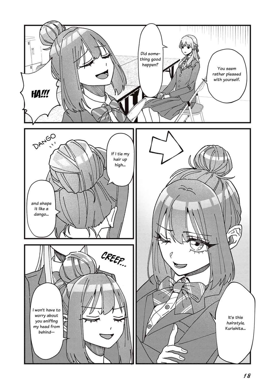 Page 2 Chapter 3 The Main Duties of the Vice President