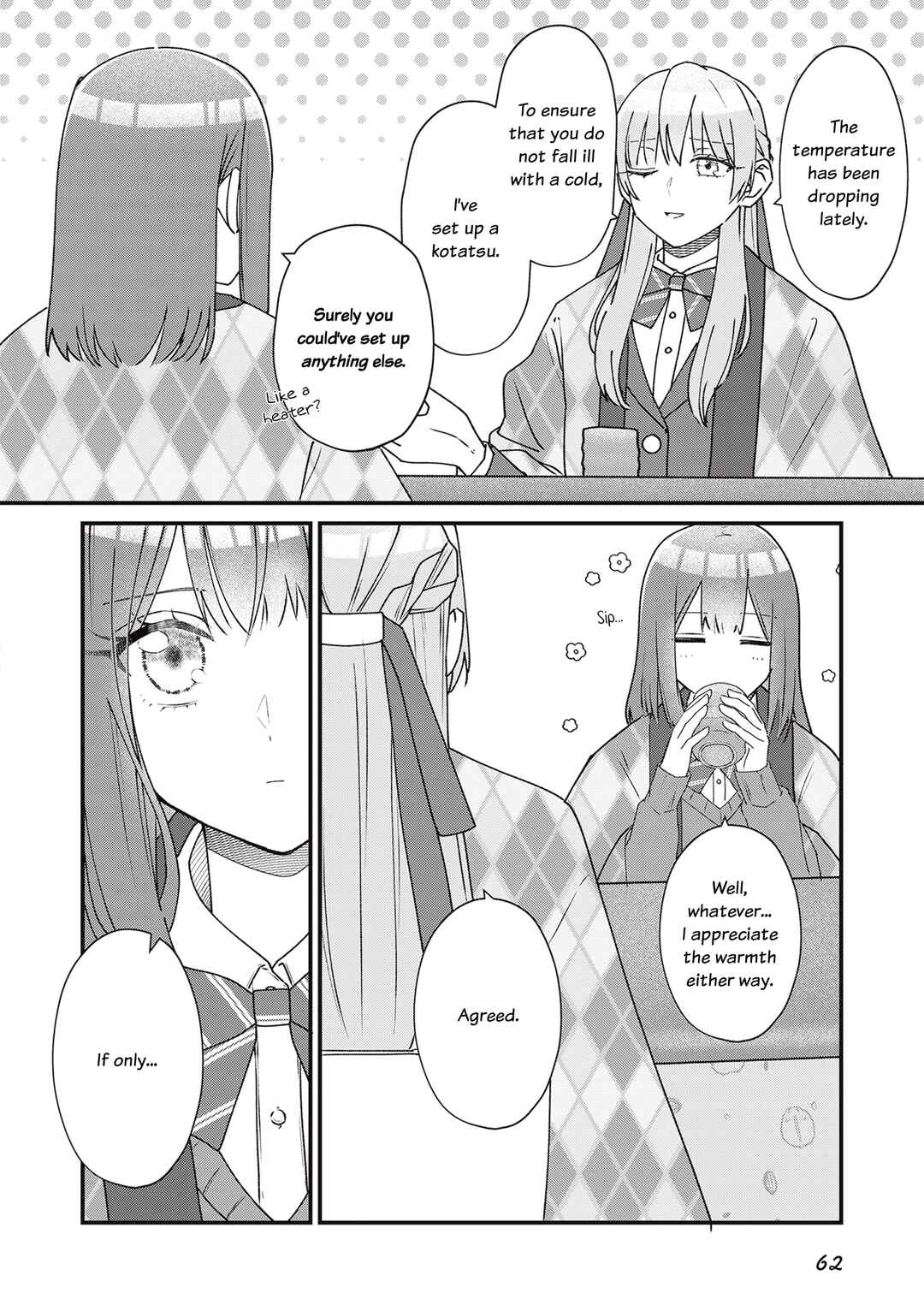 Page 2 Chapter 13 The Main Duties of the Vice President