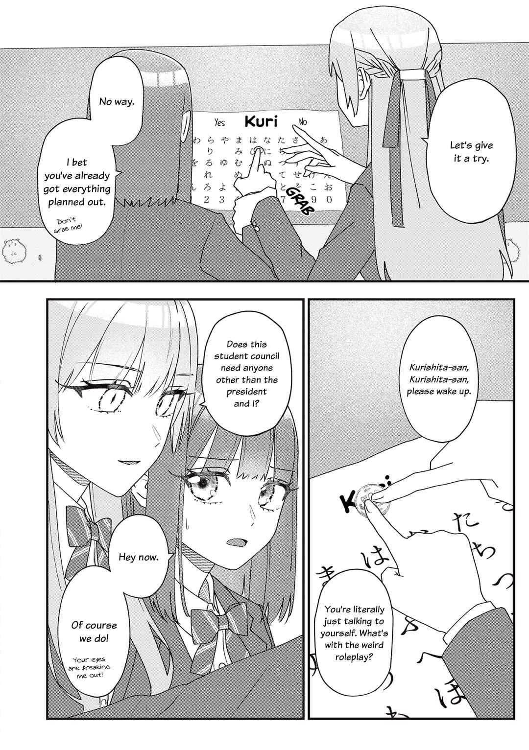 Page 2 Chapter 14 The Main Duties of the Vice President