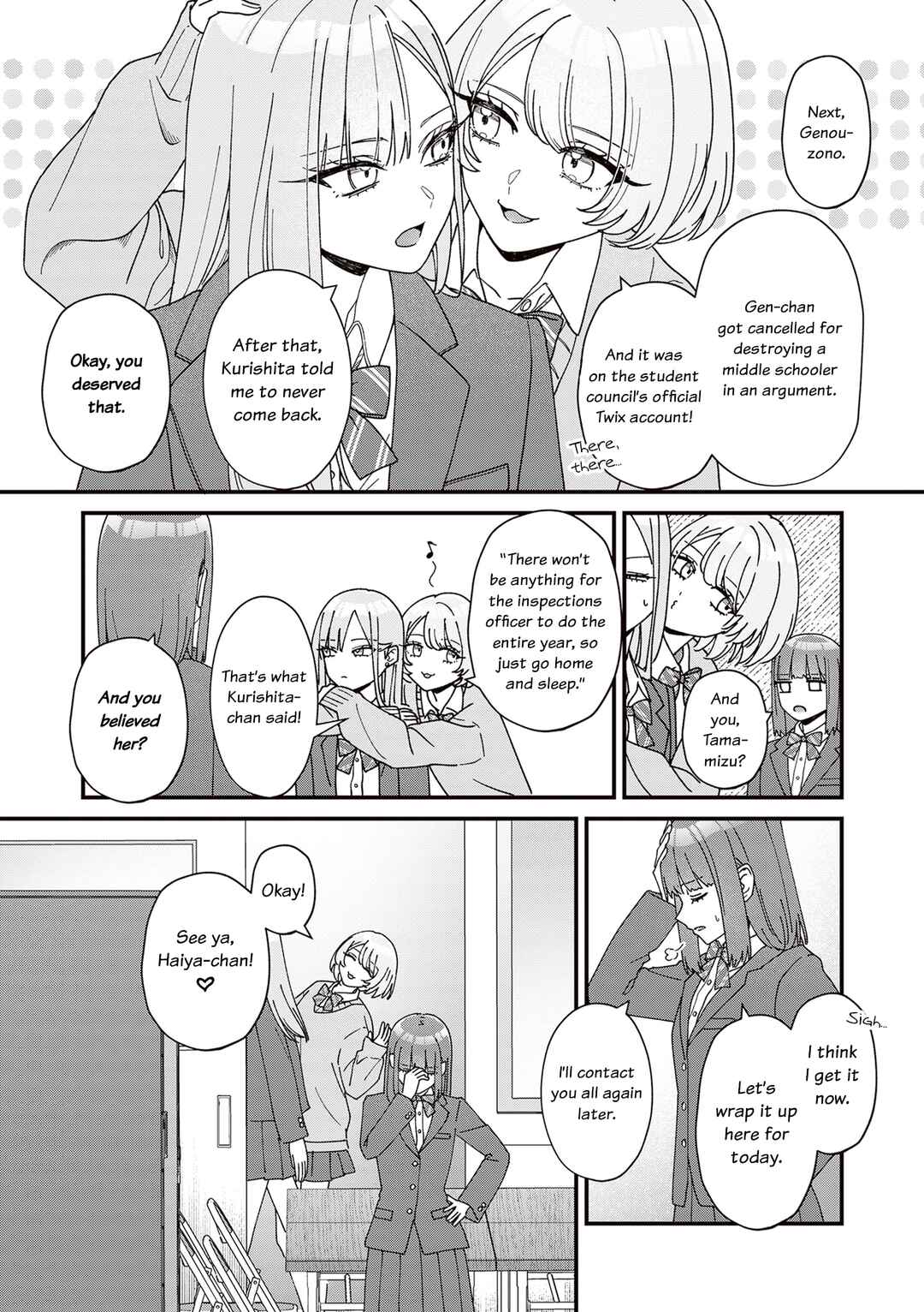Page 12 Chapter 27 The Main Duties of the Vice President