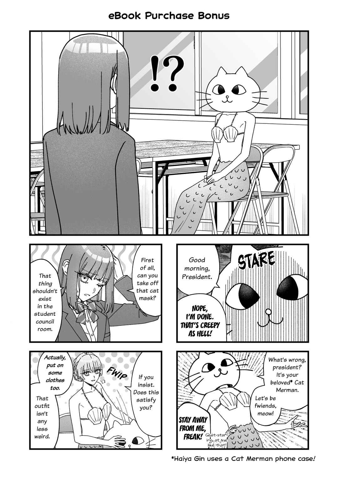 Page 26 Chapter 27 The Main Duties of the Vice President