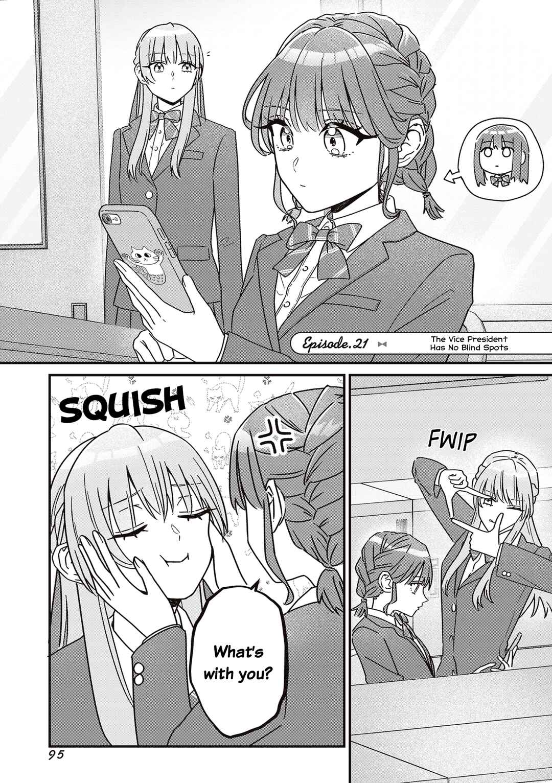 Page 1 Chapter 21 The Main Duties of the Vice President