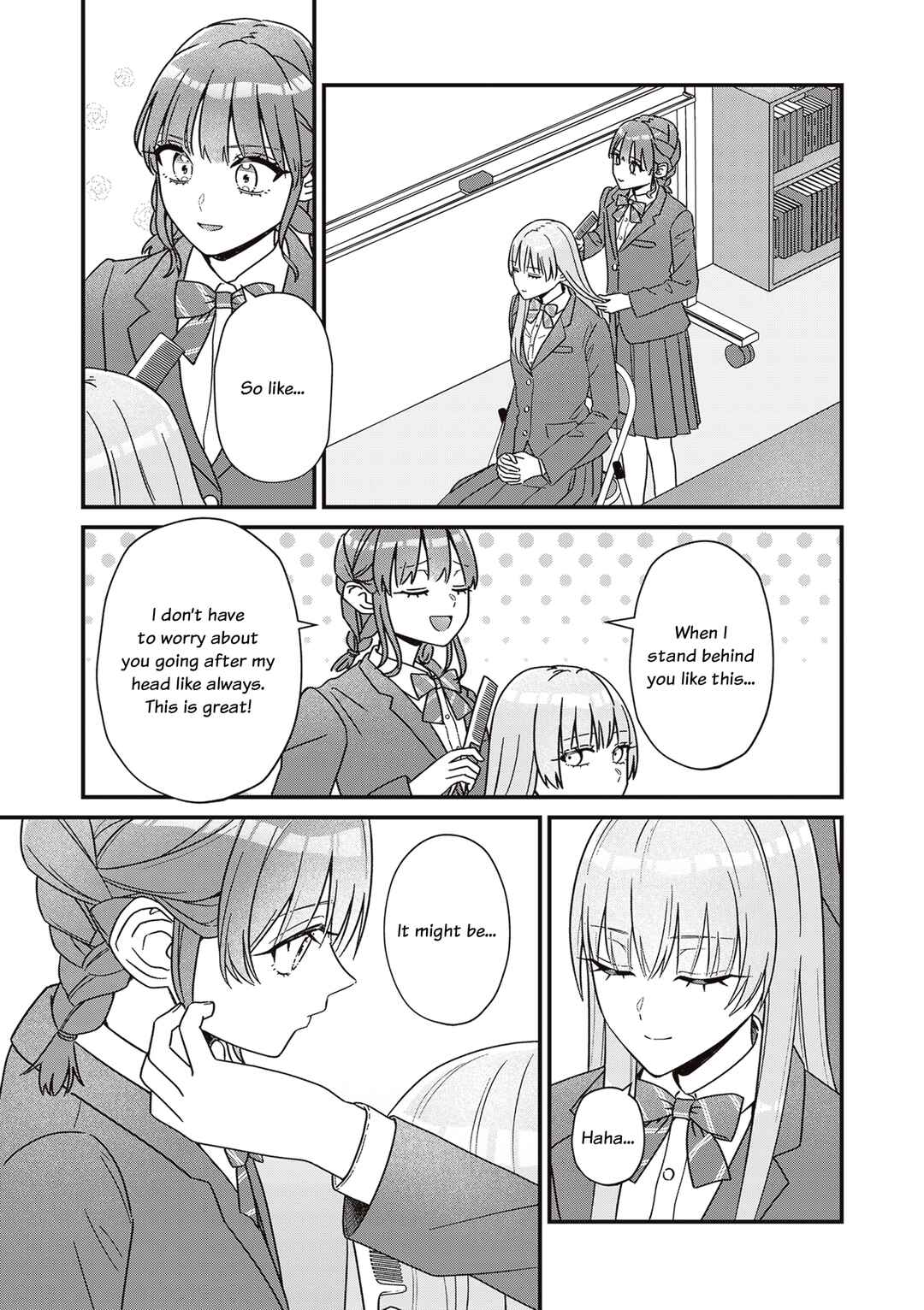 Page 3 Chapter 21 The Main Duties of the Vice President