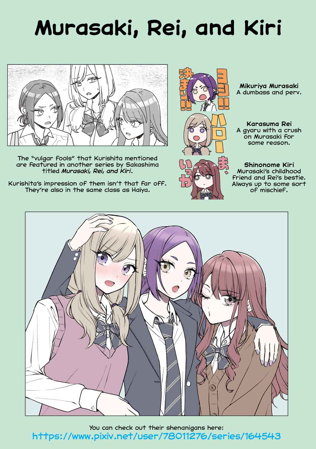 Page 5 Chapter 7 The Main Duties of the Vice President