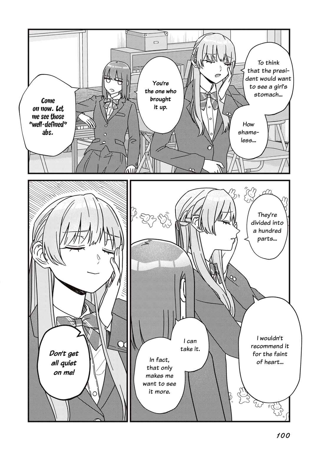Page 2 Chapter 22 The Main Duties of the Vice President