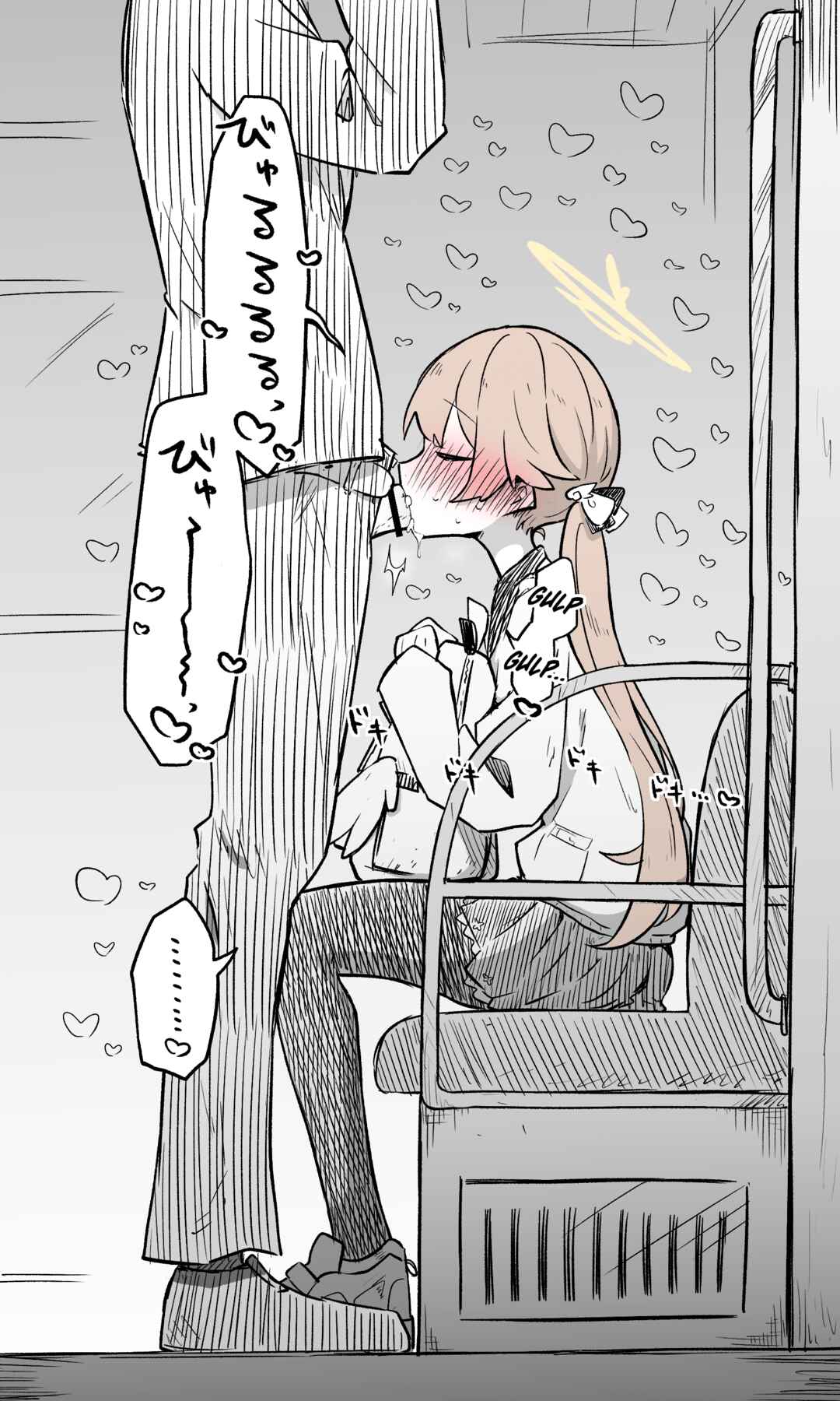 Page 12 Chapter 1 Blue Archive - nekkos Fanbox Content (Doujinshi)