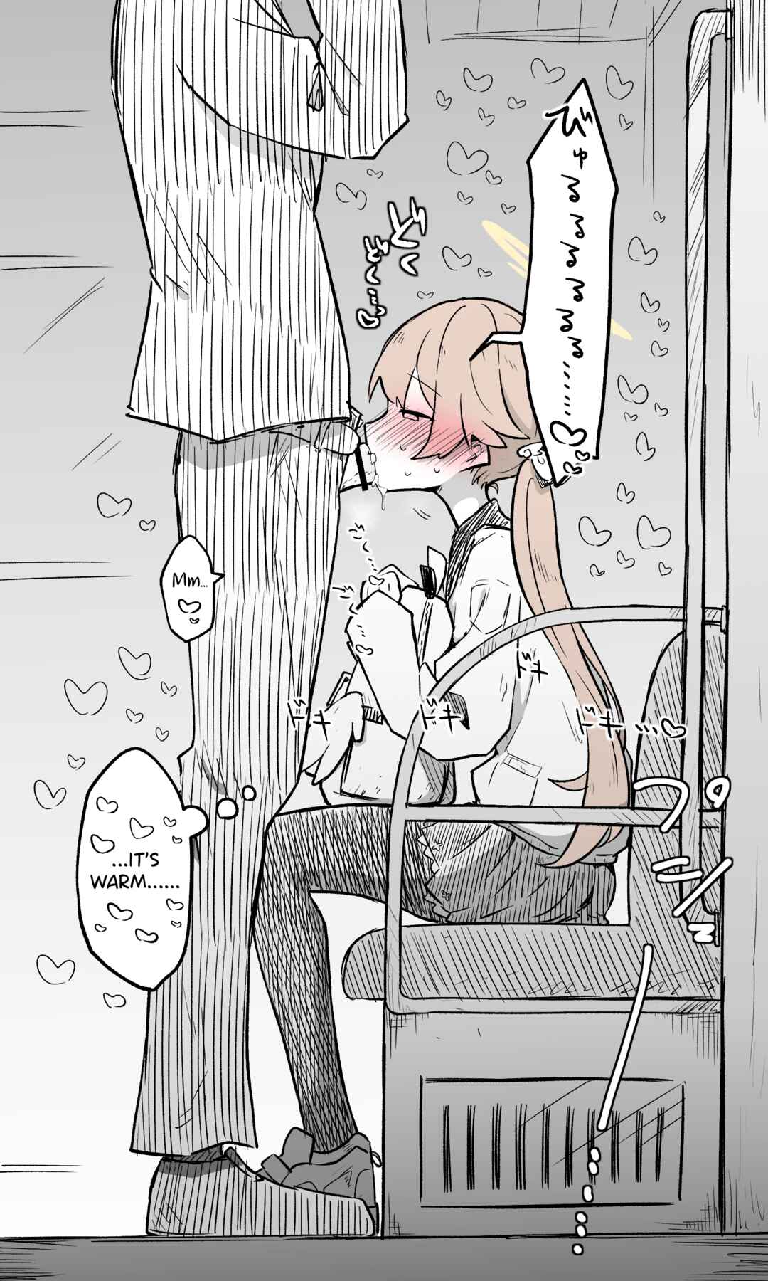Page 13 Chapter 1 Blue Archive - nekkos Fanbox Content (Doujinshi)