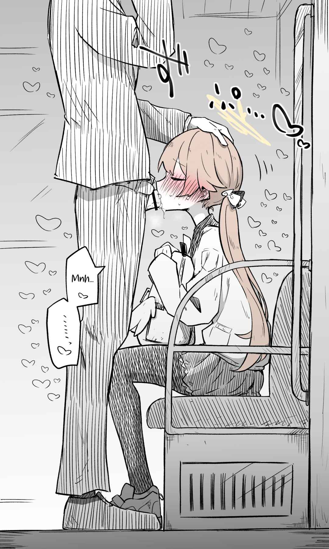Page 16 Chapter 1 Blue Archive - nekkos Fanbox Content (Doujinshi)