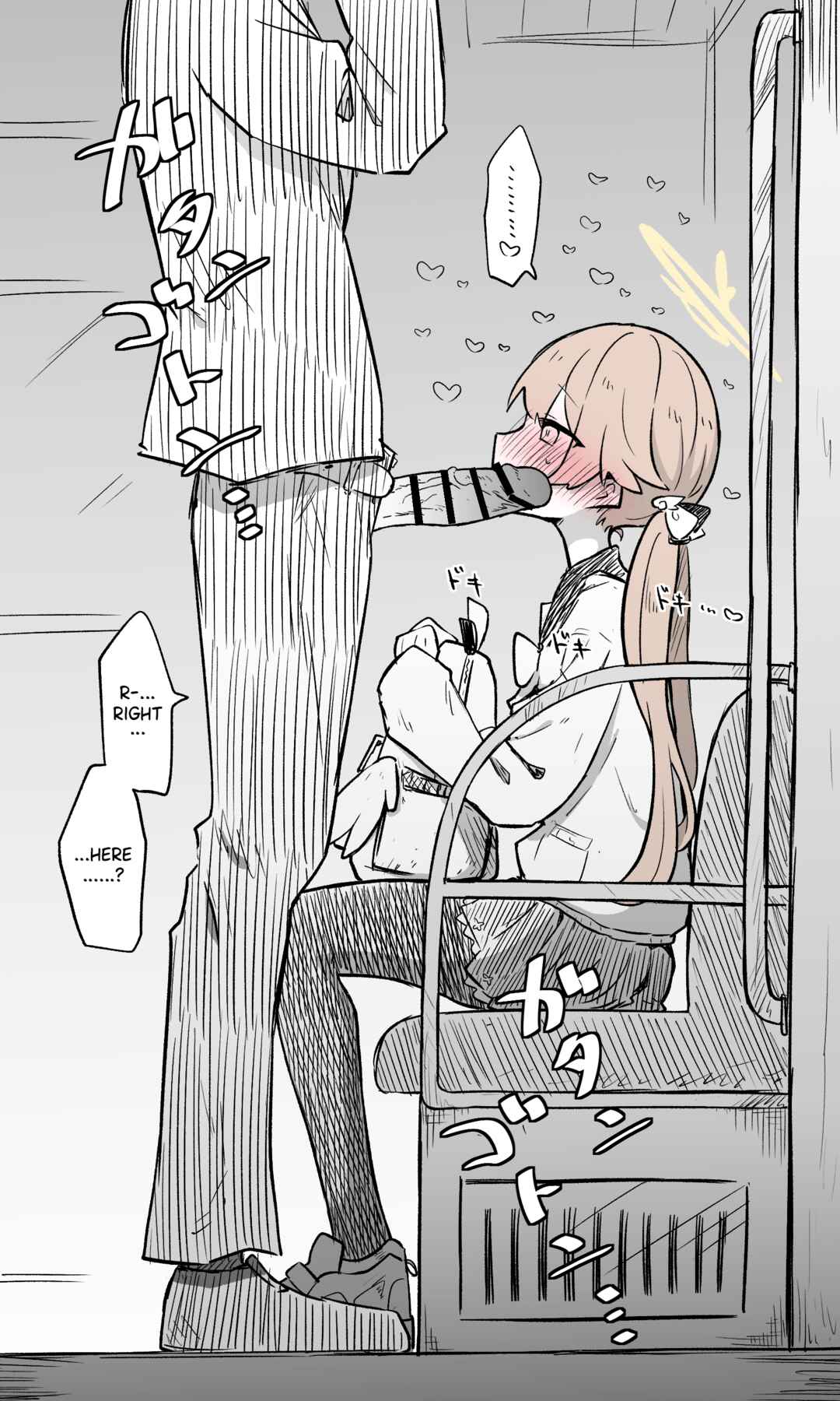 Page 5 Chapter 1 Blue Archive - nekkos Fanbox Content (Doujinshi)