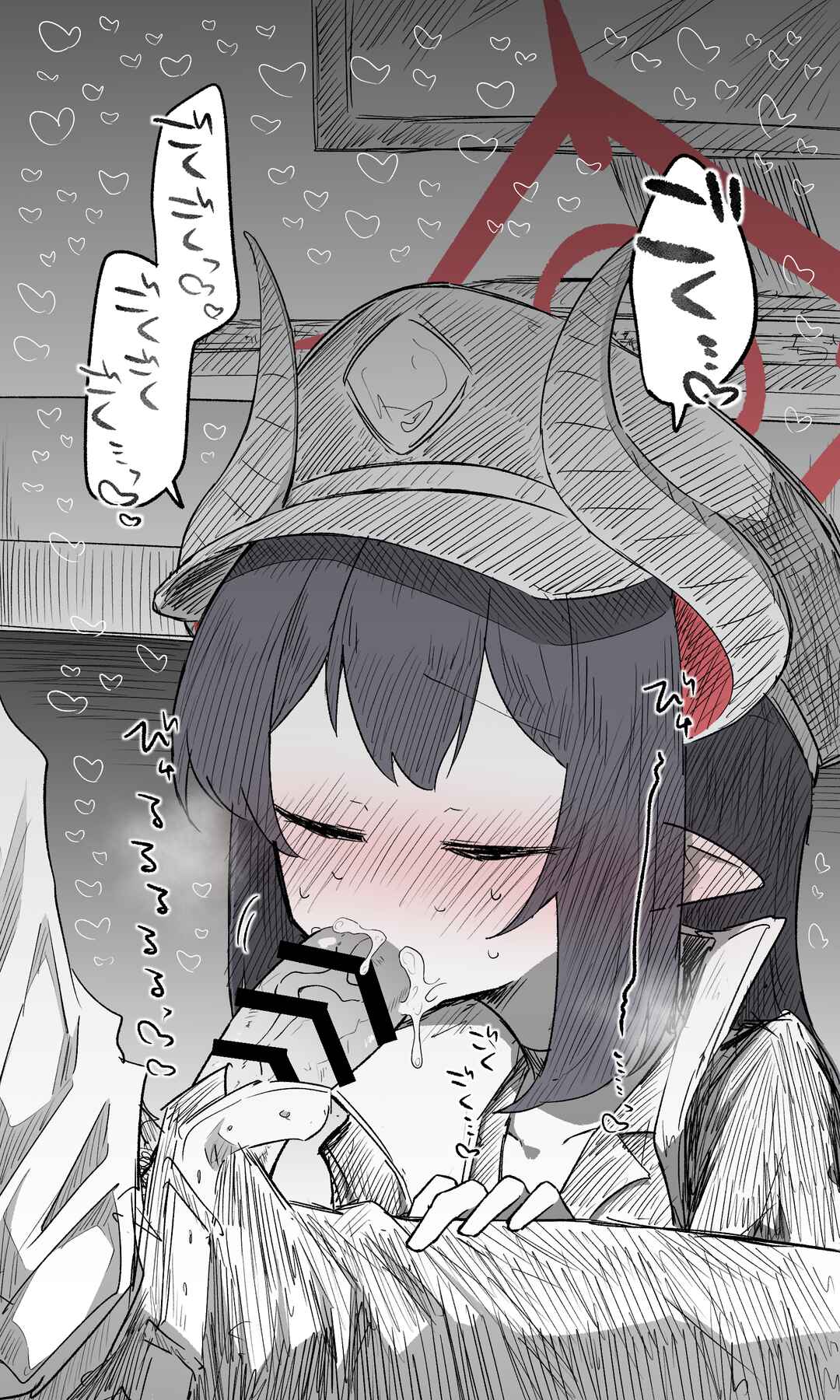 Page 12 Chapter 4 Blue Archive - nekkos Fanbox Content (Doujinshi)