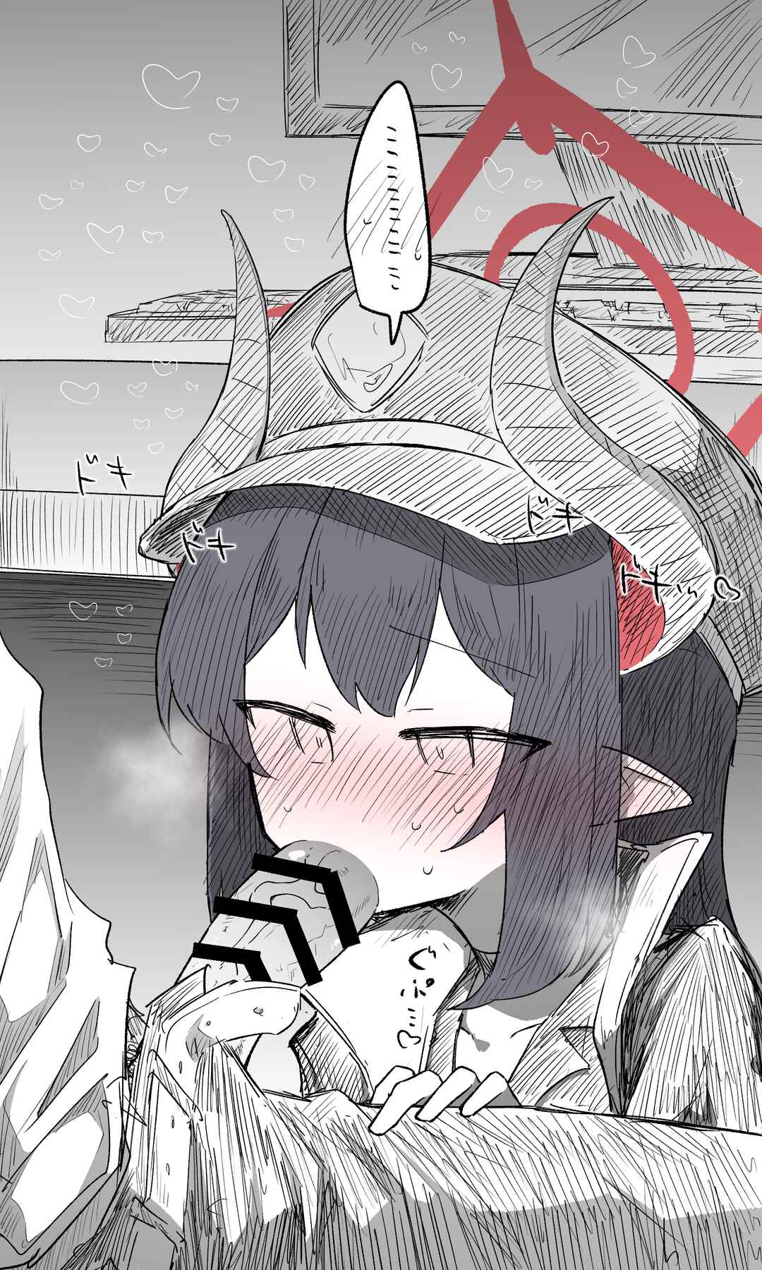 Page 8 Chapter 4 Blue Archive - nekkos Fanbox Content (Doujinshi)