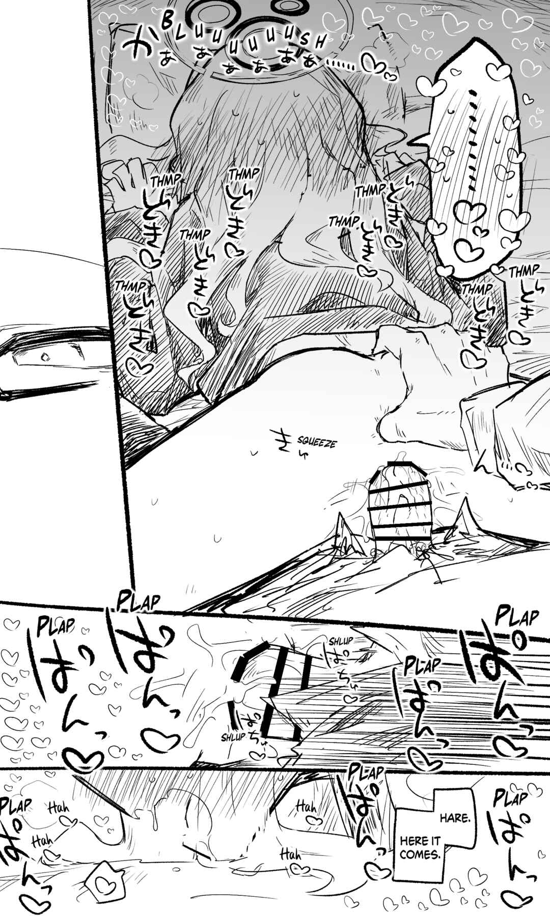 Page 7 Chapter 6 Blue Archive - nekkos Fanbox Content (Doujinshi)