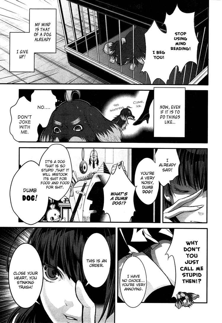Page 10 Chapter 2 DOG＆SCISSORS