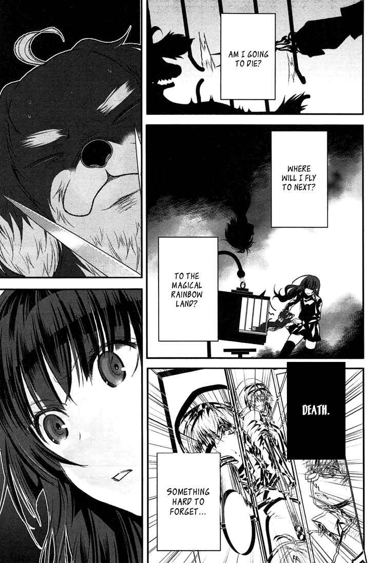 Page 20 Chapter 2 DOG＆SCISSORS