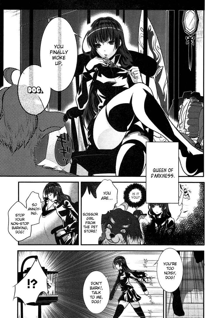Page 6 Chapter 2 DOG＆SCISSORS