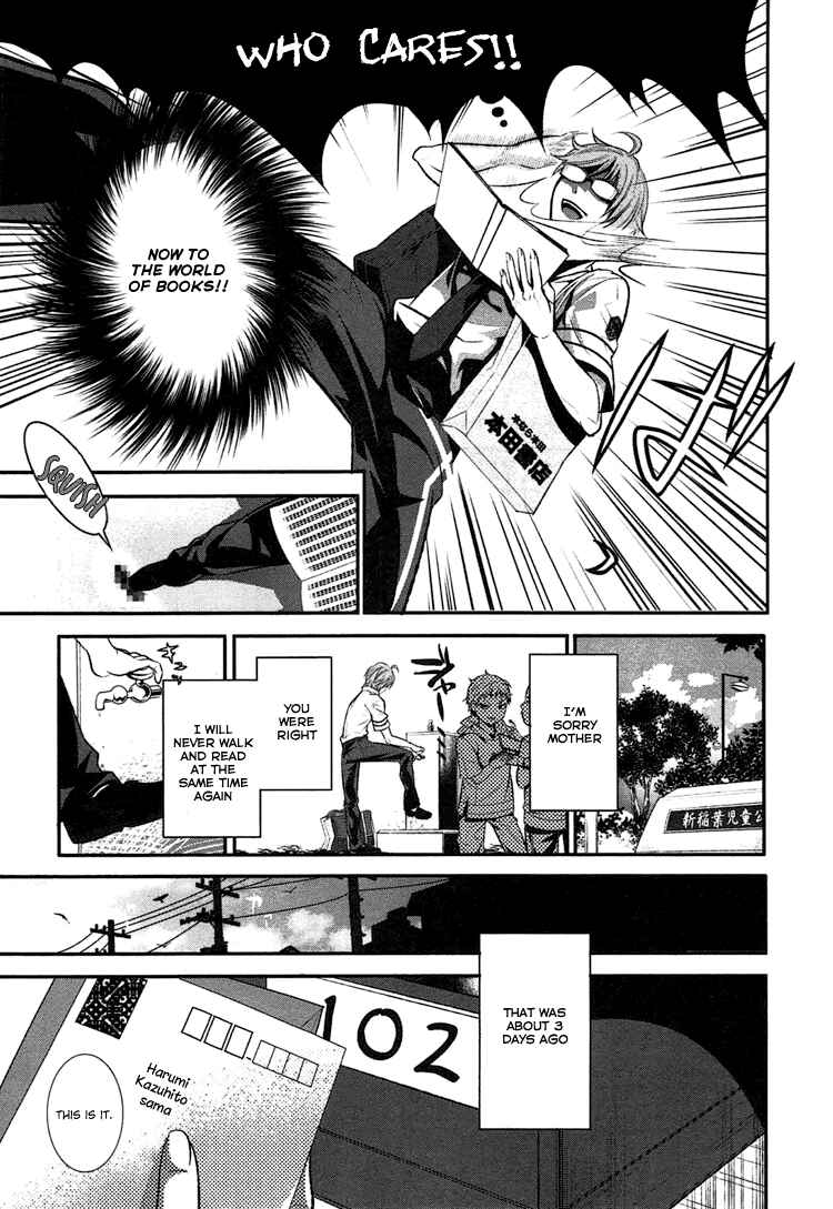Page 13 Chapter 0 DOG＆SCISSORS
