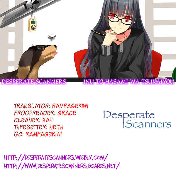Page 32 Chapter 0 DOG＆SCISSORS
