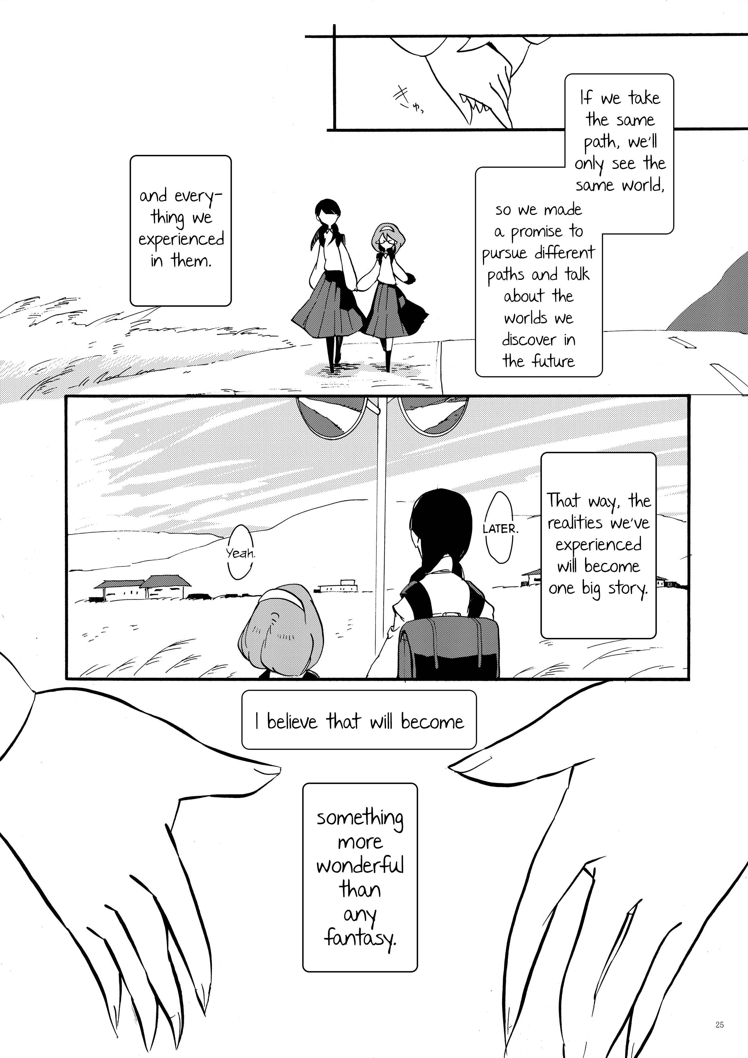 Page 23 Chapter Unknown_1886 Within a Dream