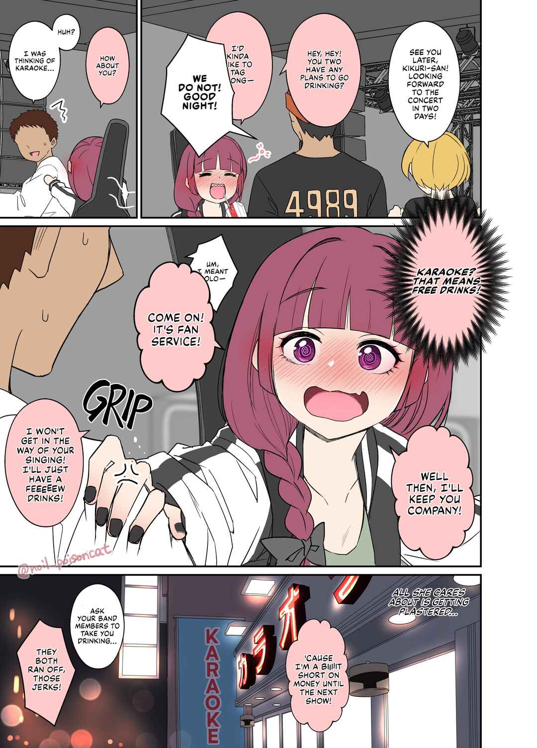 Page 2 Chapter Unknown_d27b Bocchi the Rock! - Deisui shita Hiroi Kikuri ni Warui Koto o Suru Hanashi (Doujinshi)